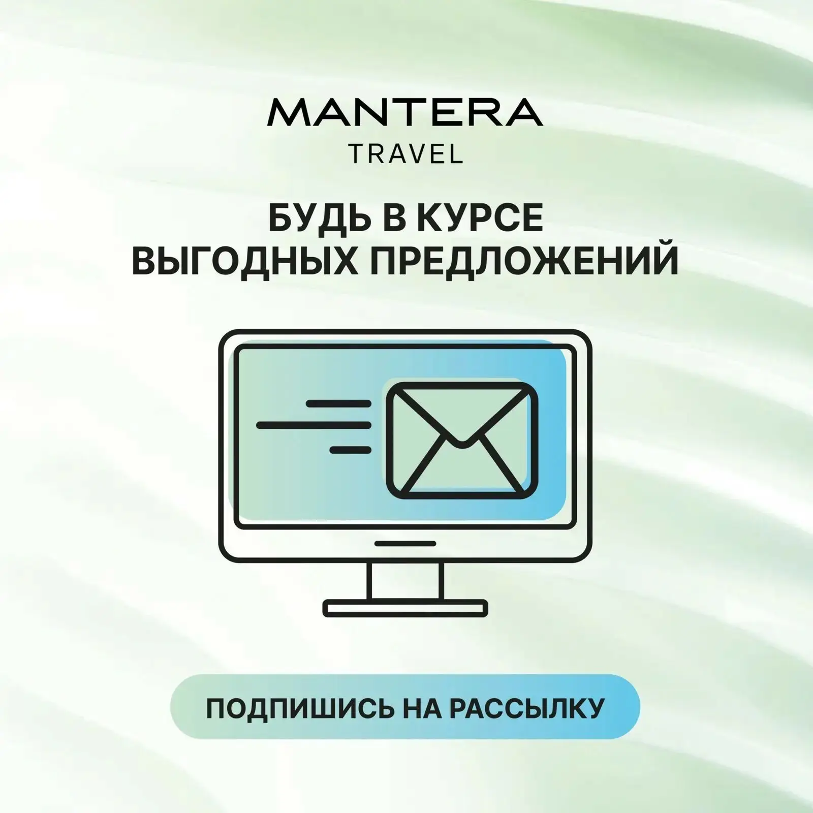 Коллеги, держите руку на пульсе! 🚀