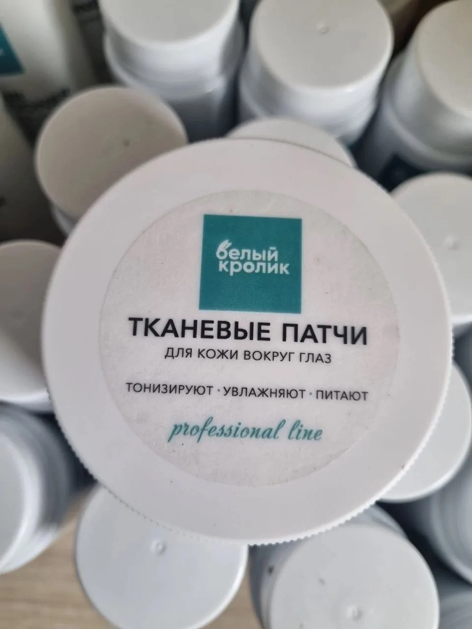 💕 Наши тканевые патчи — это настоящий коктейль красоты, который работает, пока вы зани...