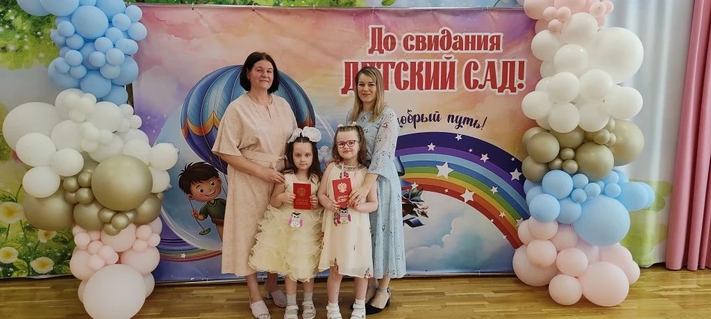 ✨ Прощай, детский сад! Здравствуй, школа! ✨