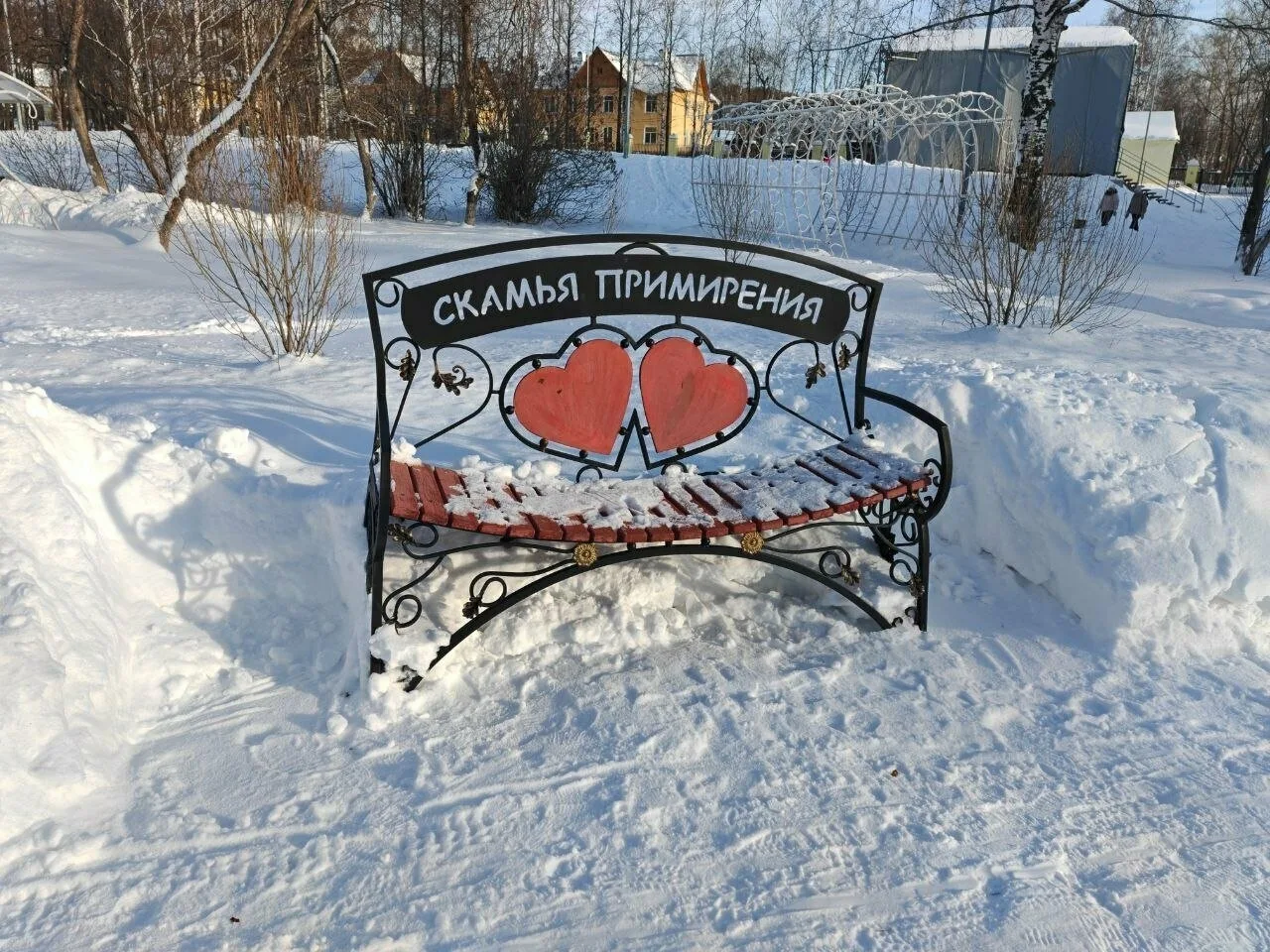 Присылайте Ваши фото в "Предложить пост"