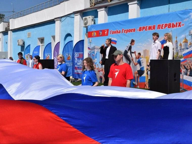 В Иванове снова проверяли, кто готов к труду и обороне  На стадионе «Текстильщик» прошла традиционна