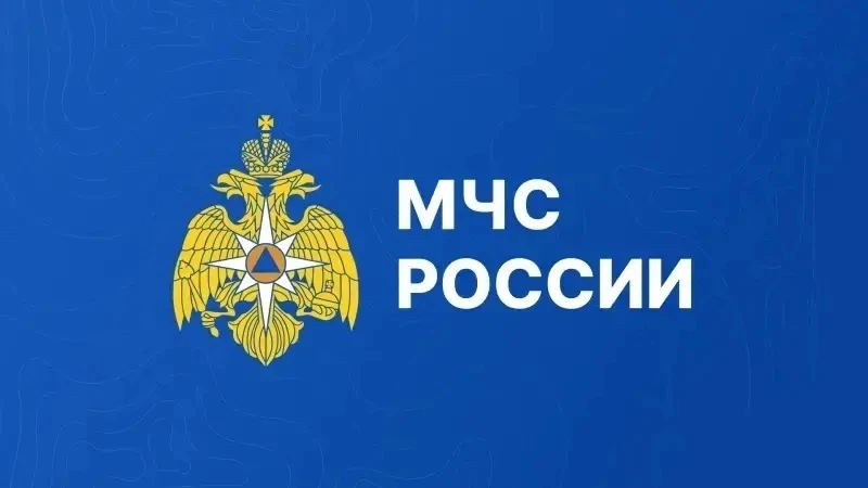 С 1 сентября 2026 года вступают в силу изменения в свод правил по внутреннему противопо...