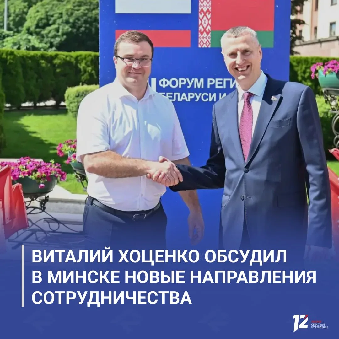 На Космическом проспекте завершается обновление теплотрассы.