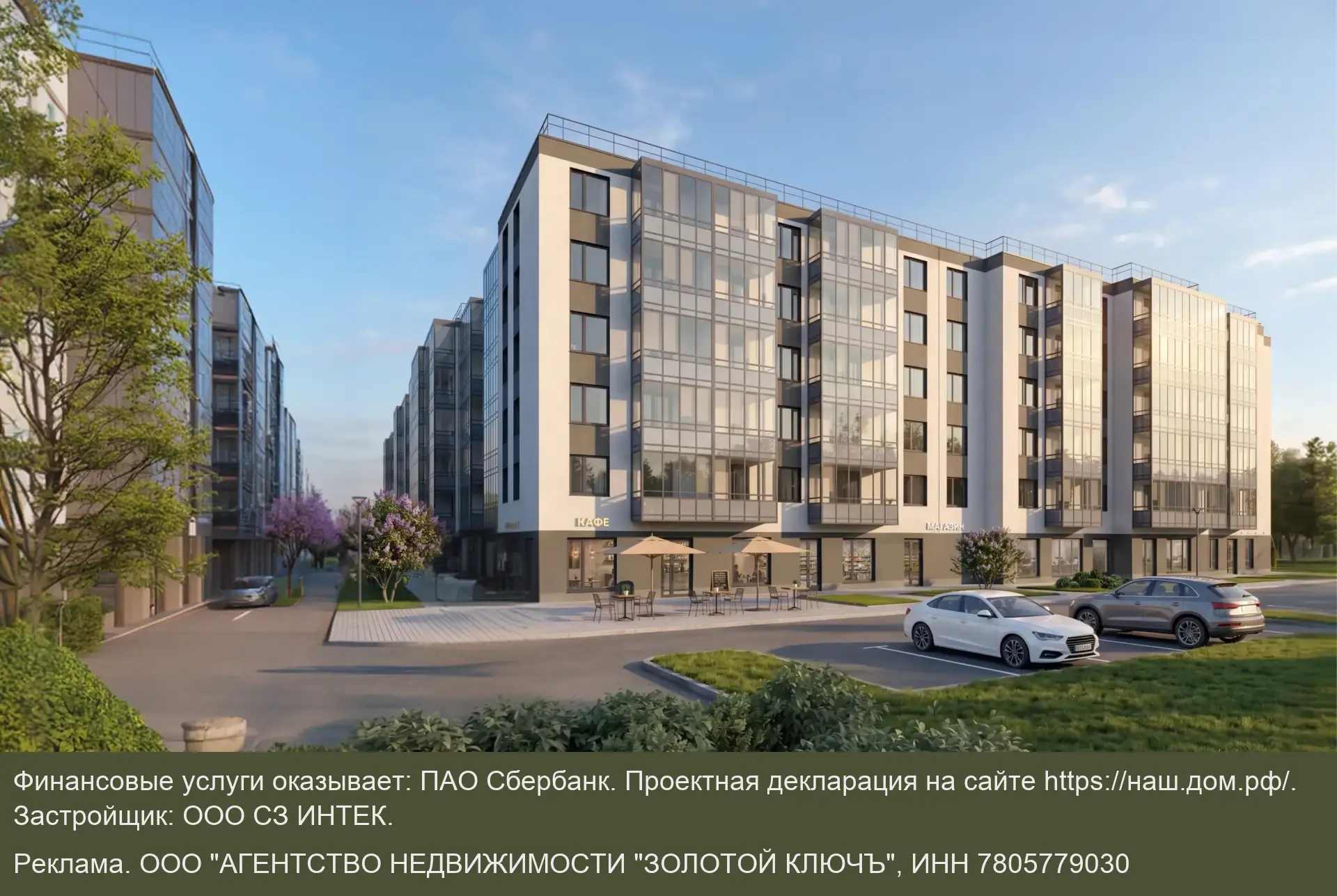 ЖК Пулковское, 34. Старт продаж! Квартиры от 4,7 млн ₽
