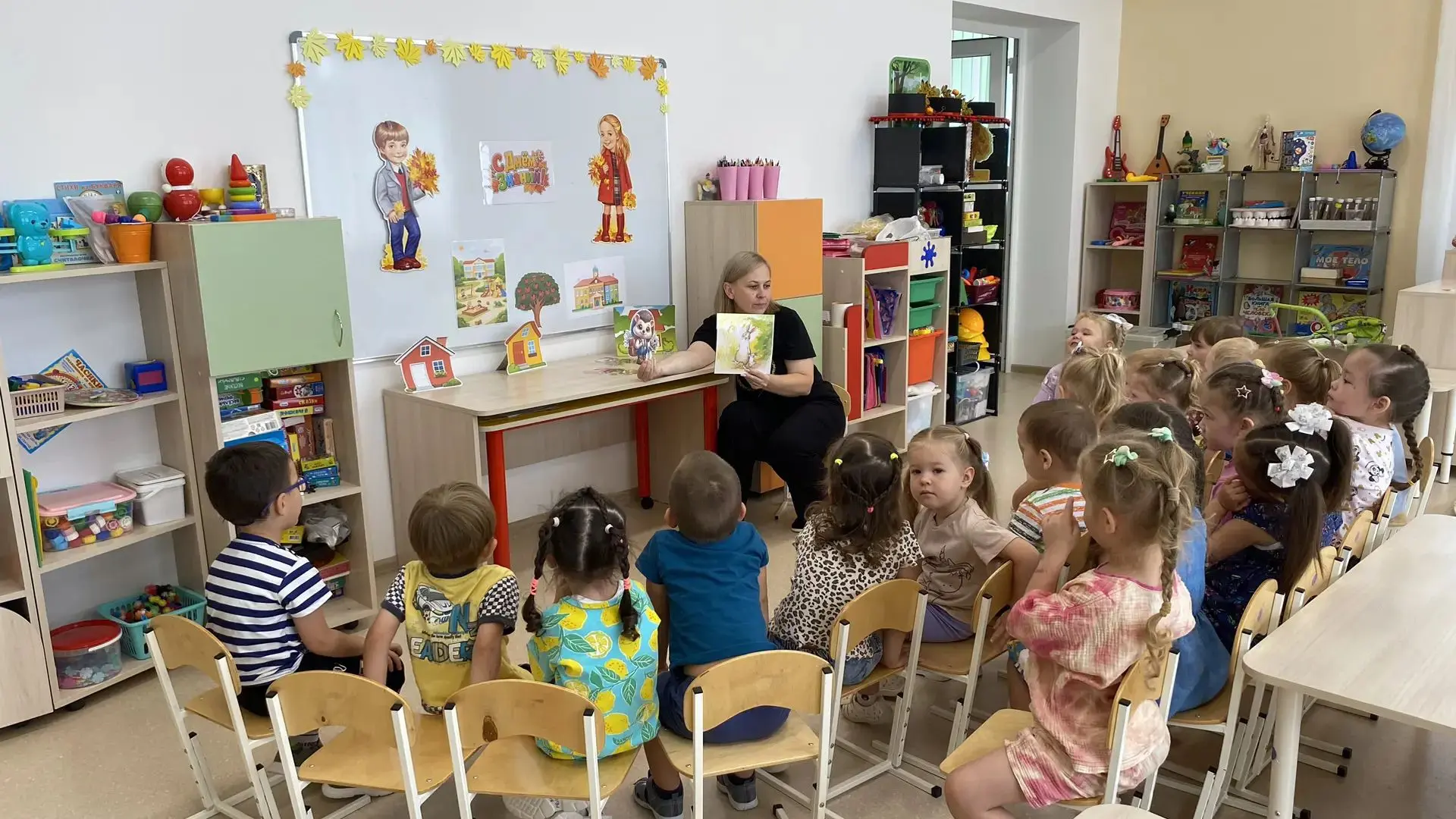 🎉 В группе «Эколята» прошёл волшебный праздник — сказка про День знаний! 📚✨