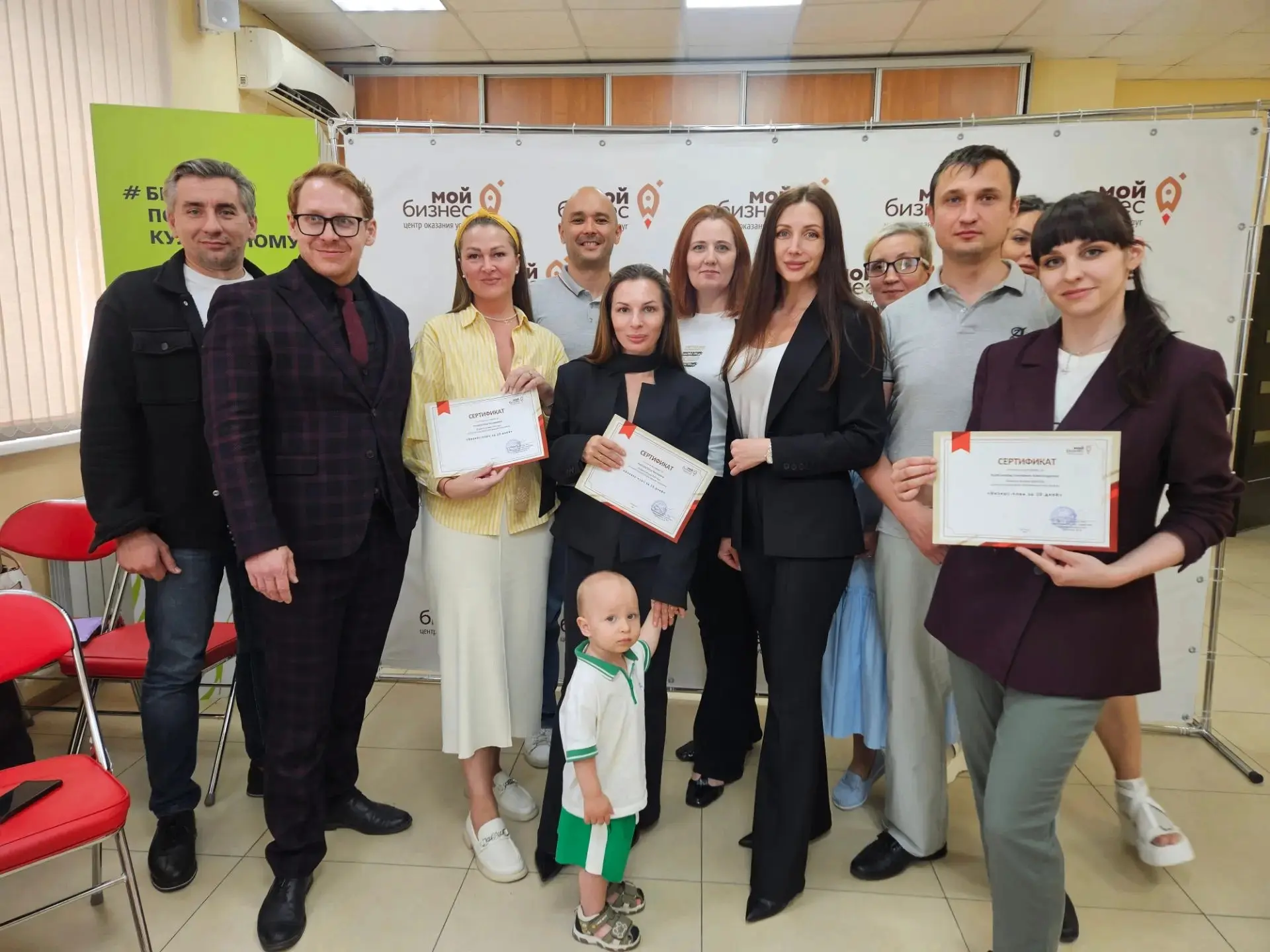 В центре «Мой бизнес» завершилась программа «Бизнес-план за 10 дней»

18 июня, в Хабаровске завершил