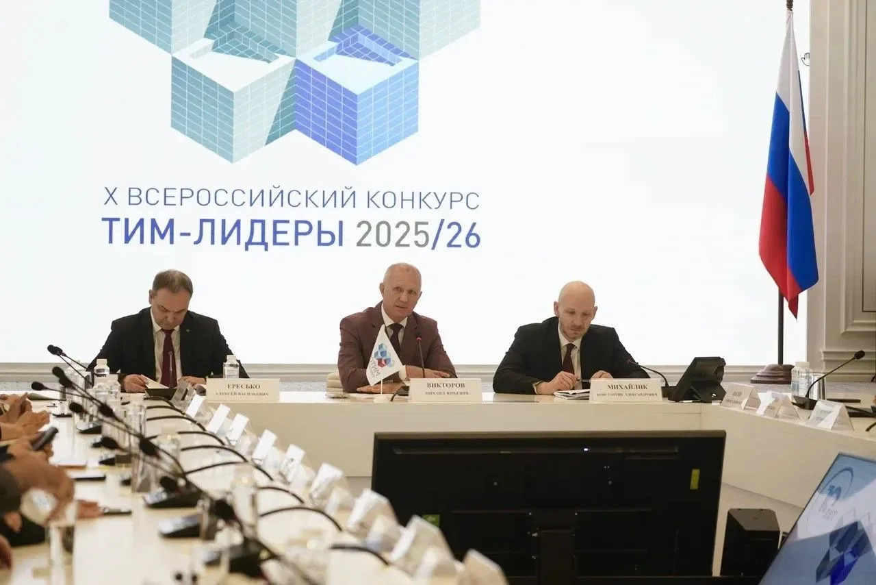 Мы продолжаем знакомить с серией интервью членов Общественного совета журналу "Вестник".