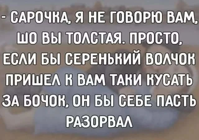ЕВРЕЙСКИЙ ДВОРИК 😁