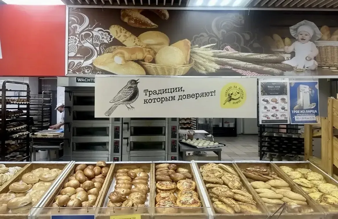 В Курской области 7 торговых сетей сделали полки для местных товаров