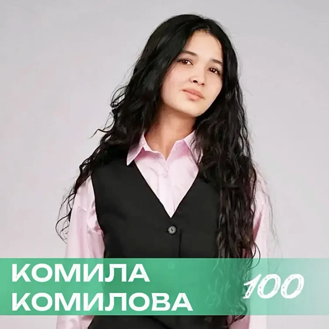После химии — русский: ещё три стобалльника появились в школах Петропавловска-Камчатского