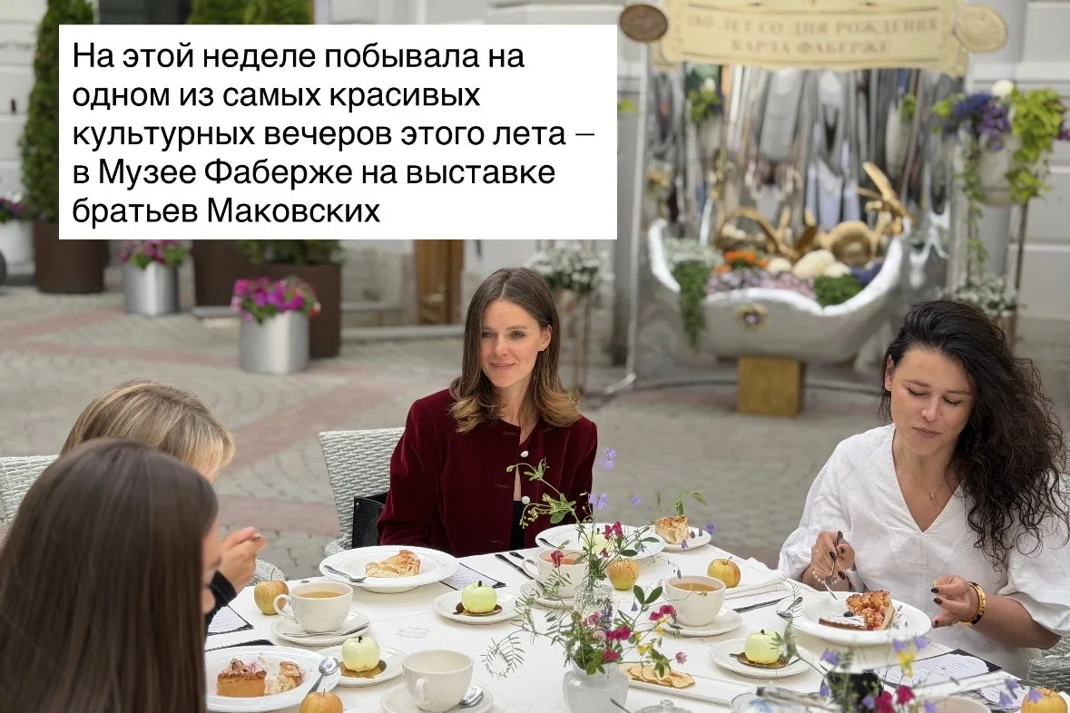 После этого вечера захотелось написать целую статью. Не о живописи, а о том, чему нас д...