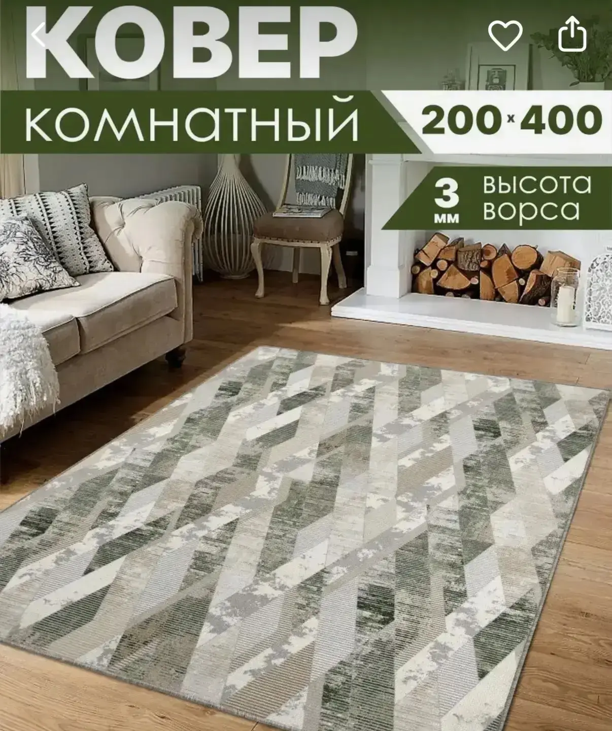 Продам новый