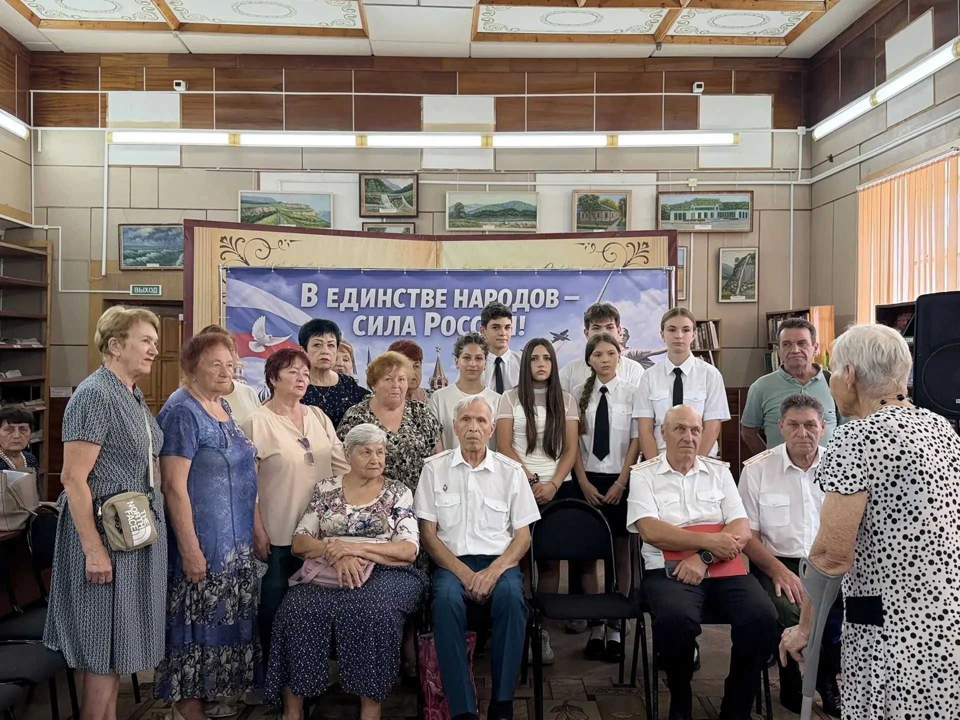 «Стальные артерии Победы: подвиг железнодорожных войск» — помним и гордимся!