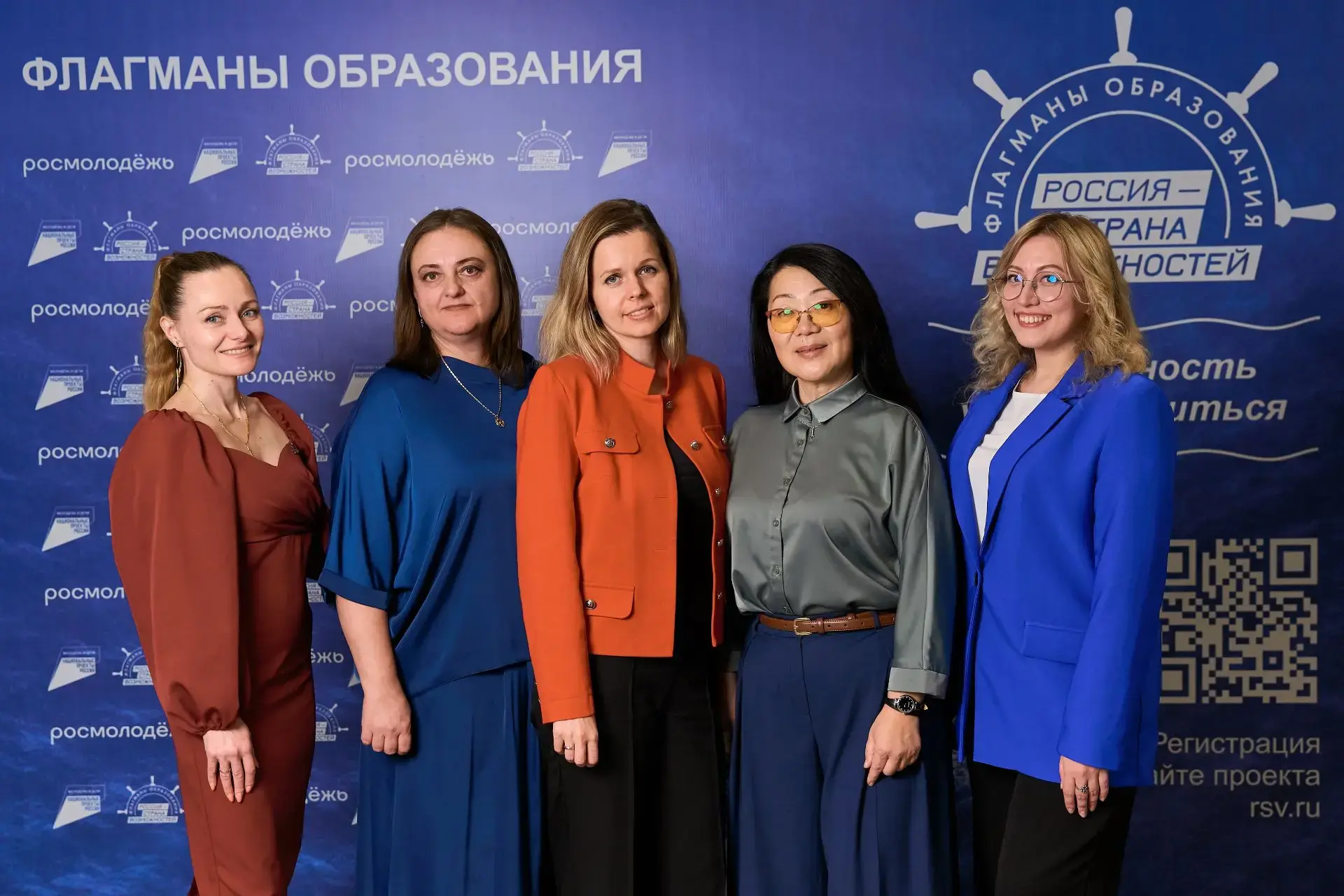 Участники проекта «Флагманы образования» из Оренбургской области представят свои воспитательные собы
