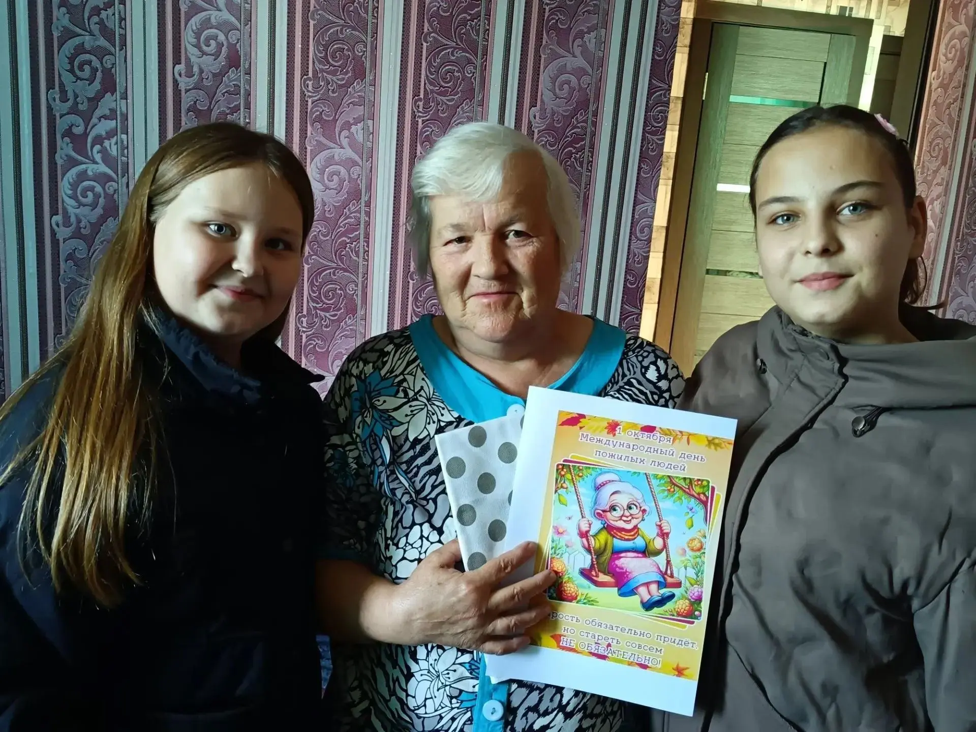 📌Преподаватель детской школы искусств Шарефулина М. А. вместе с учащимися поздравили с...