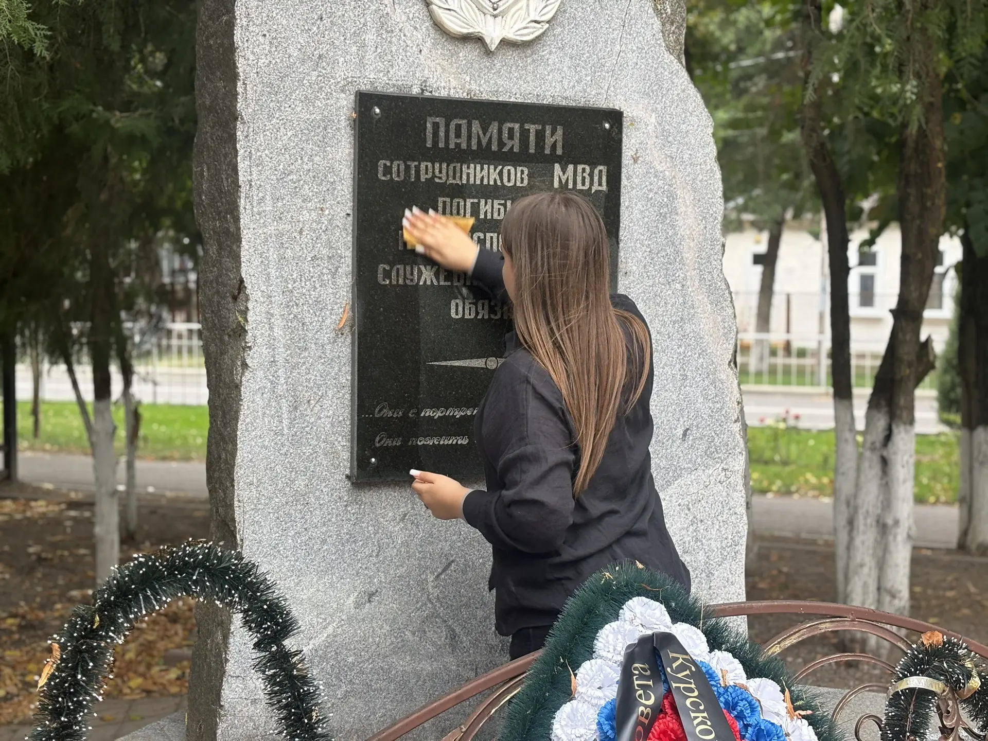 «Мы помним, мы гордимся!»🇷🇺