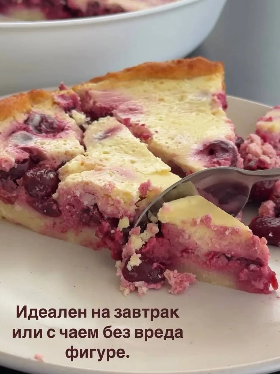 Изображение 6 к публикации «ДОМАШНИЕ РЕЦЕПТЫ ГОТОВИМ ВКУСНО»