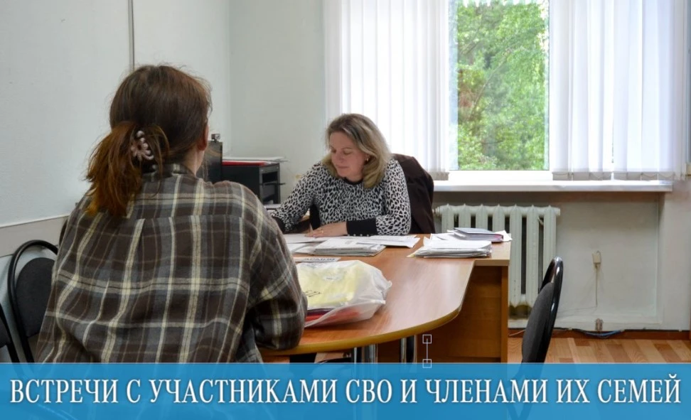 🤝 В Калевальском районе продолжается важная инициатива, направленная на поддержку участников специа