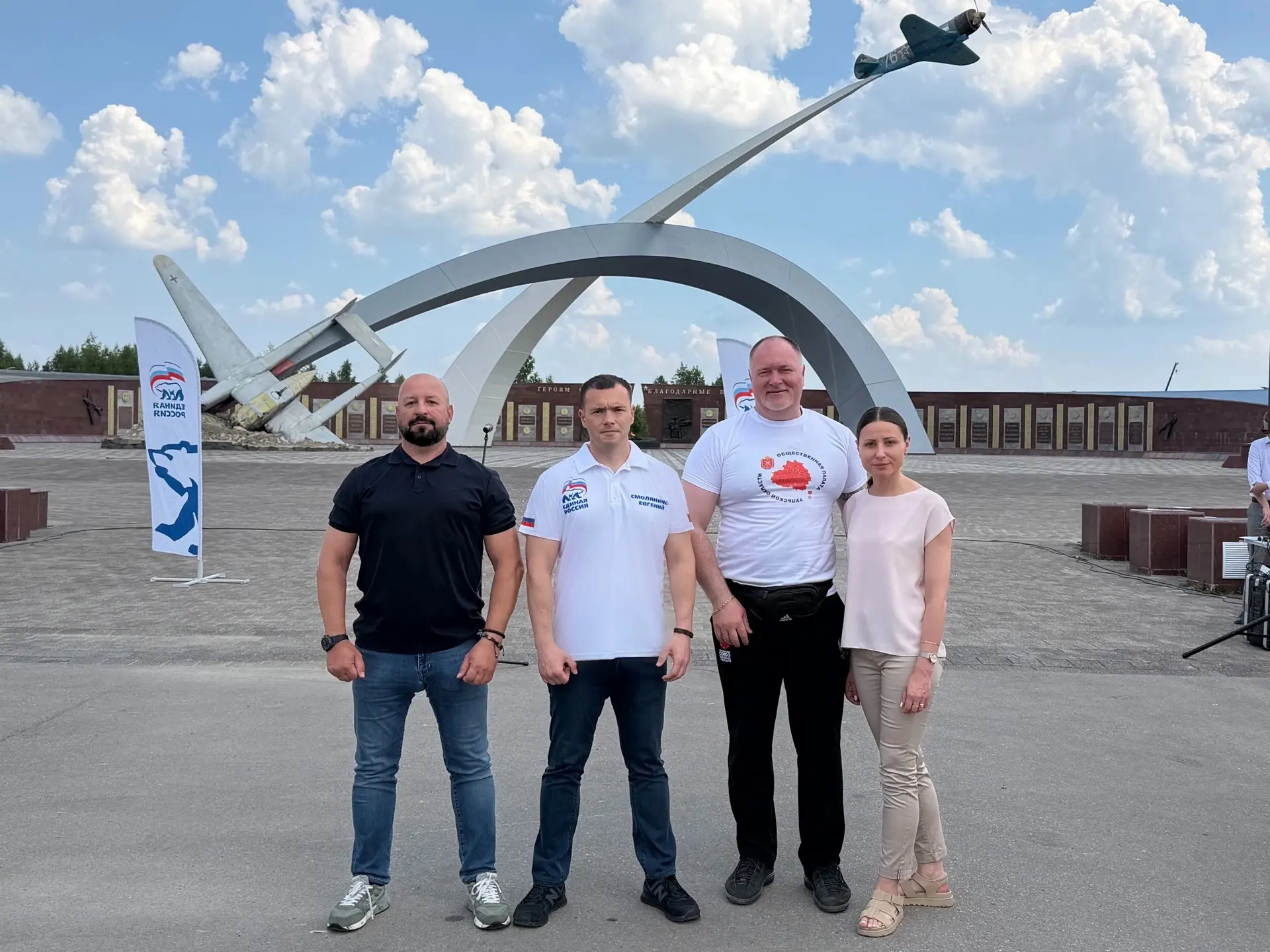 В Туле состоялся автопробег в честь Дня России

В торжественном мероприятии, посвященном старту праз