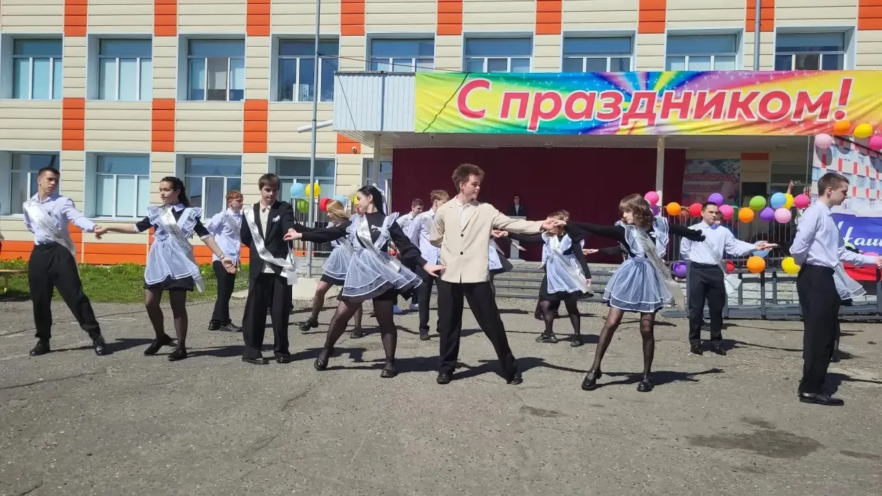 🔔Сегодня, в нашей школе прошло торжественное мероприятие «Последний звонок».                        