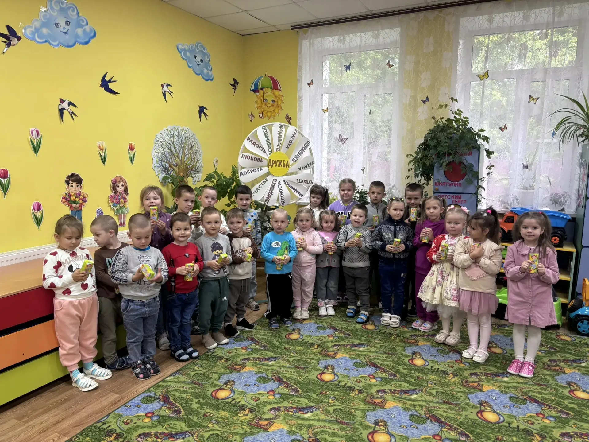 В Международный день защиты детей городская библиотека — филиал №3 для  воспитанников М...