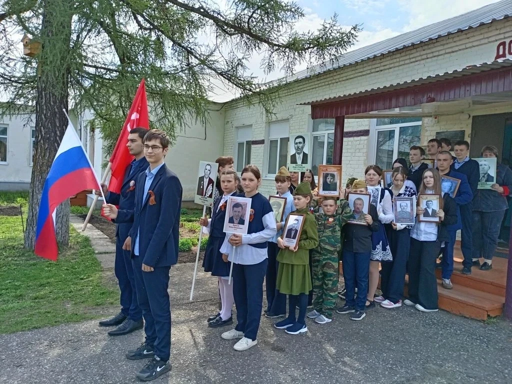 🎗Бессмертный полк: Герои рядом с нами🎗