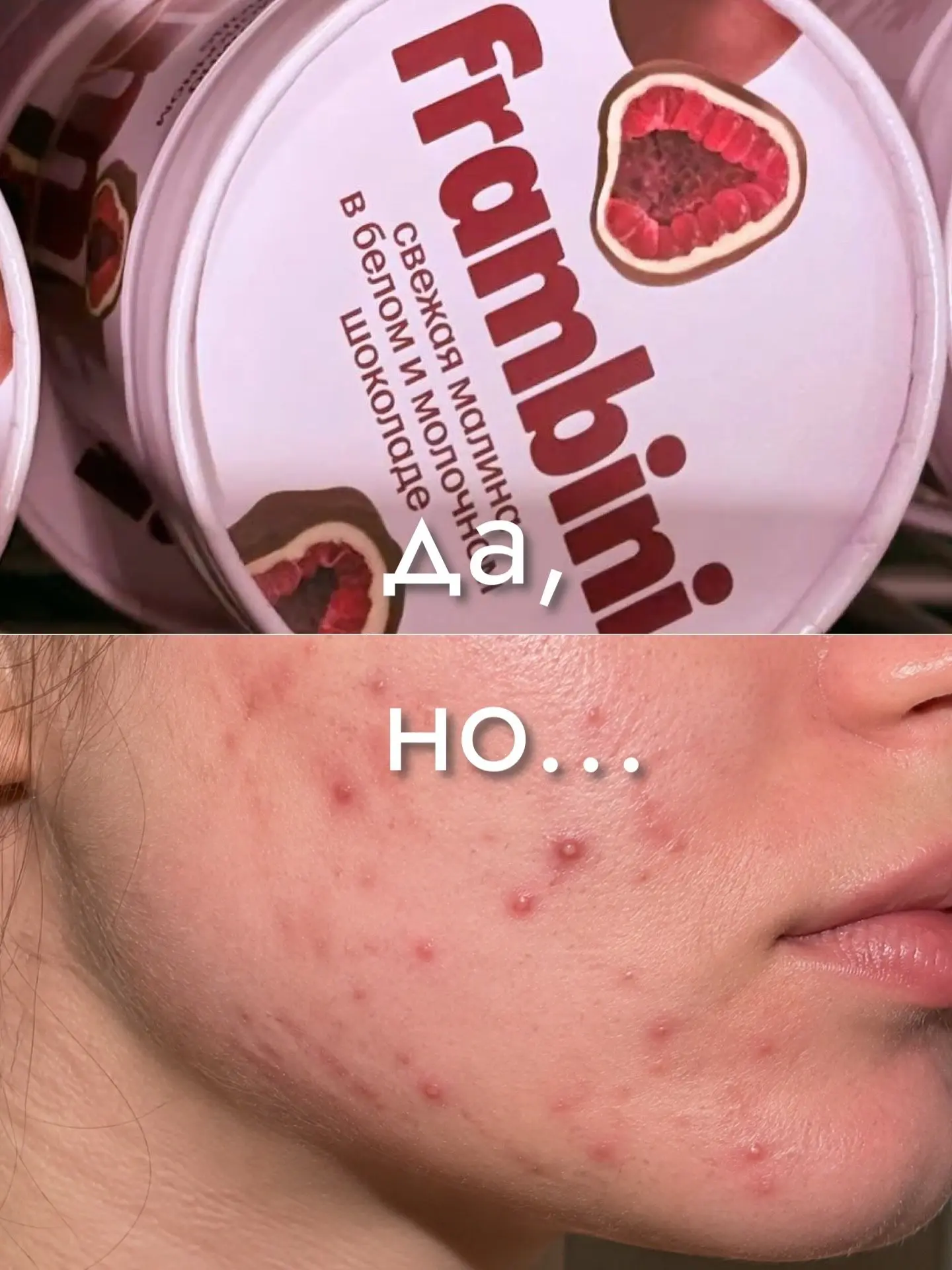 Всё можно! Вопрос — сколько 😏