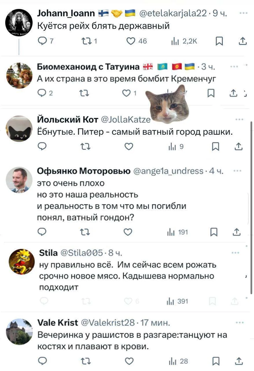 Казалось бы, вчерашние дети отмечают свой праздник, сегодня они уже почти взрослые, что может быть н