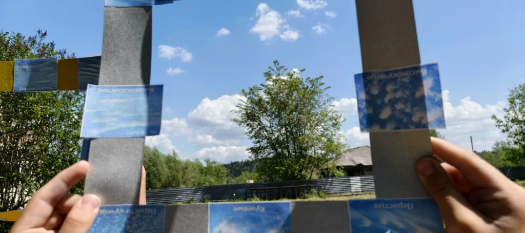 ‎🌤️⛅⛅Облака- белогривые лошадки.
‎Облака, что вы мчитесь без оглядки....
‎Всем знакомые с детства с