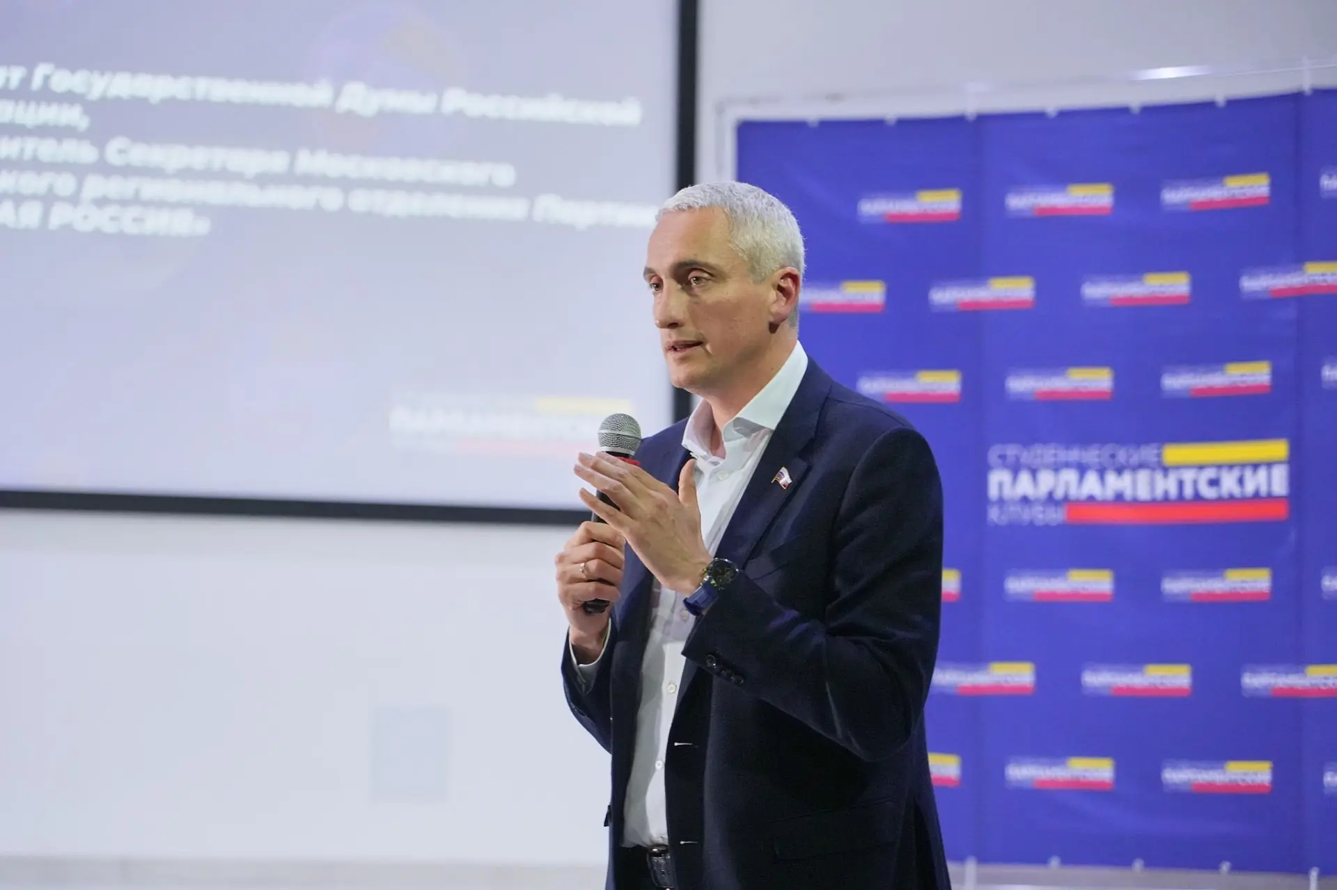 СТУДЕНЧЕСКИЙ ПАРЛАМЕНТСКИЙ ЧАС С ЕВГЕНИЕМ НИФАНТЬЕВЫМ!🇷🇺