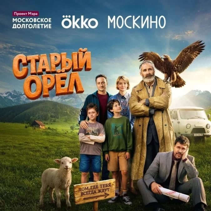 🏡 ИСТОРИЯ О МЕЧТЕ ВОЗРОДИТЬ РОДНОЕ СЕЛО, КОТОРАЯ ОБЪЕДИНЯЕТ ЛЮДЕЙ РАЗНЫХ ПОКОЛЕНИЙ
