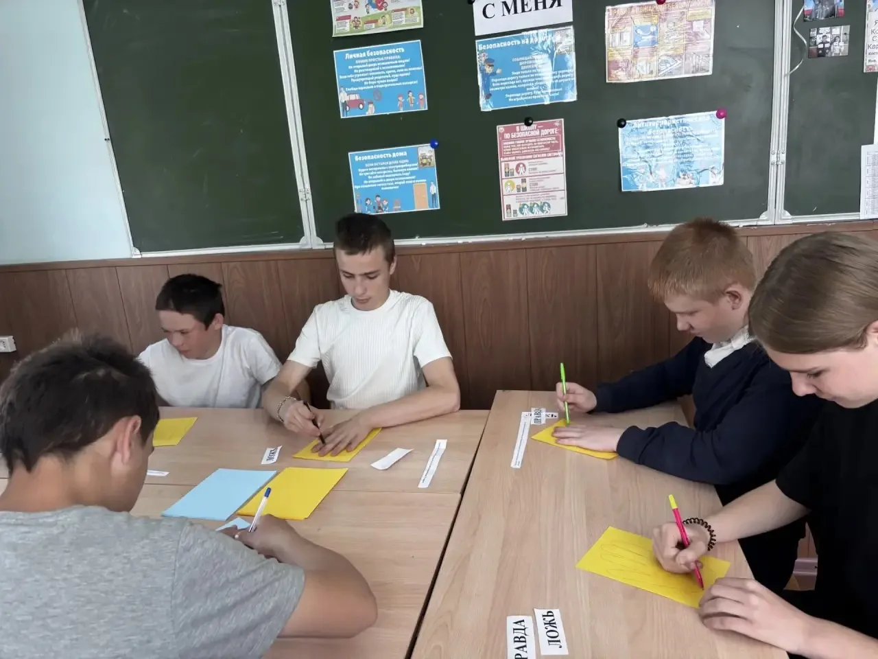 📢 Подведение итогов года: «Безопасность начинается с меня»