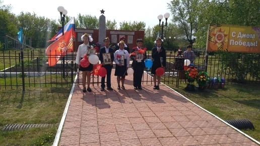 9 мая в парке нашего села прошел торжественный митинг, посвящённый 81‑й годовщине Побед...