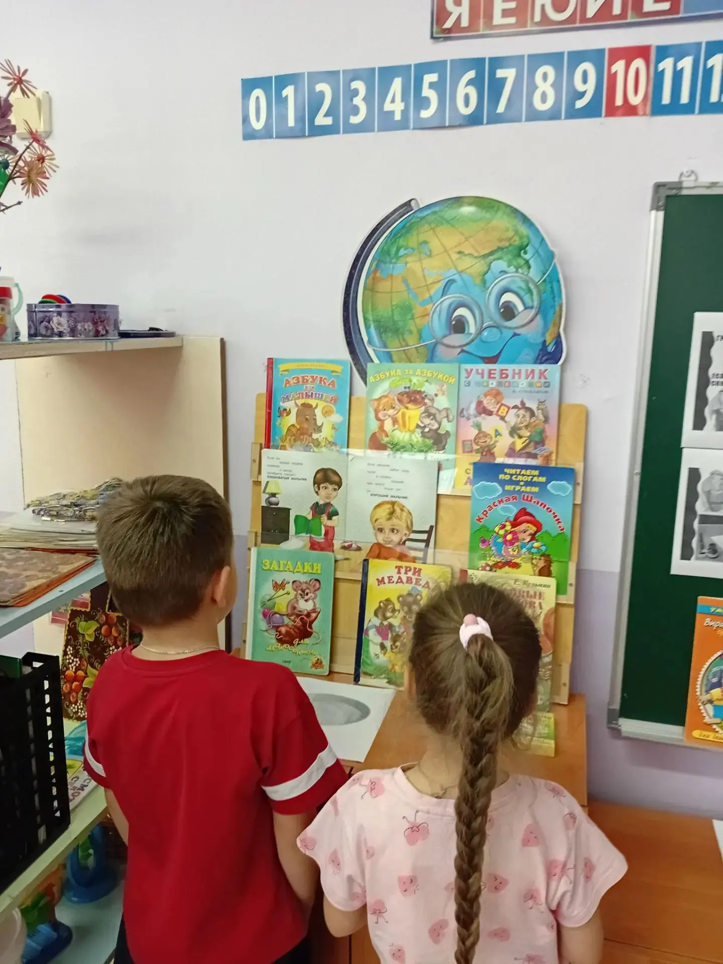День грамотности в подготовительной группе «Радуга» прошел продуктивно и весело! 📝