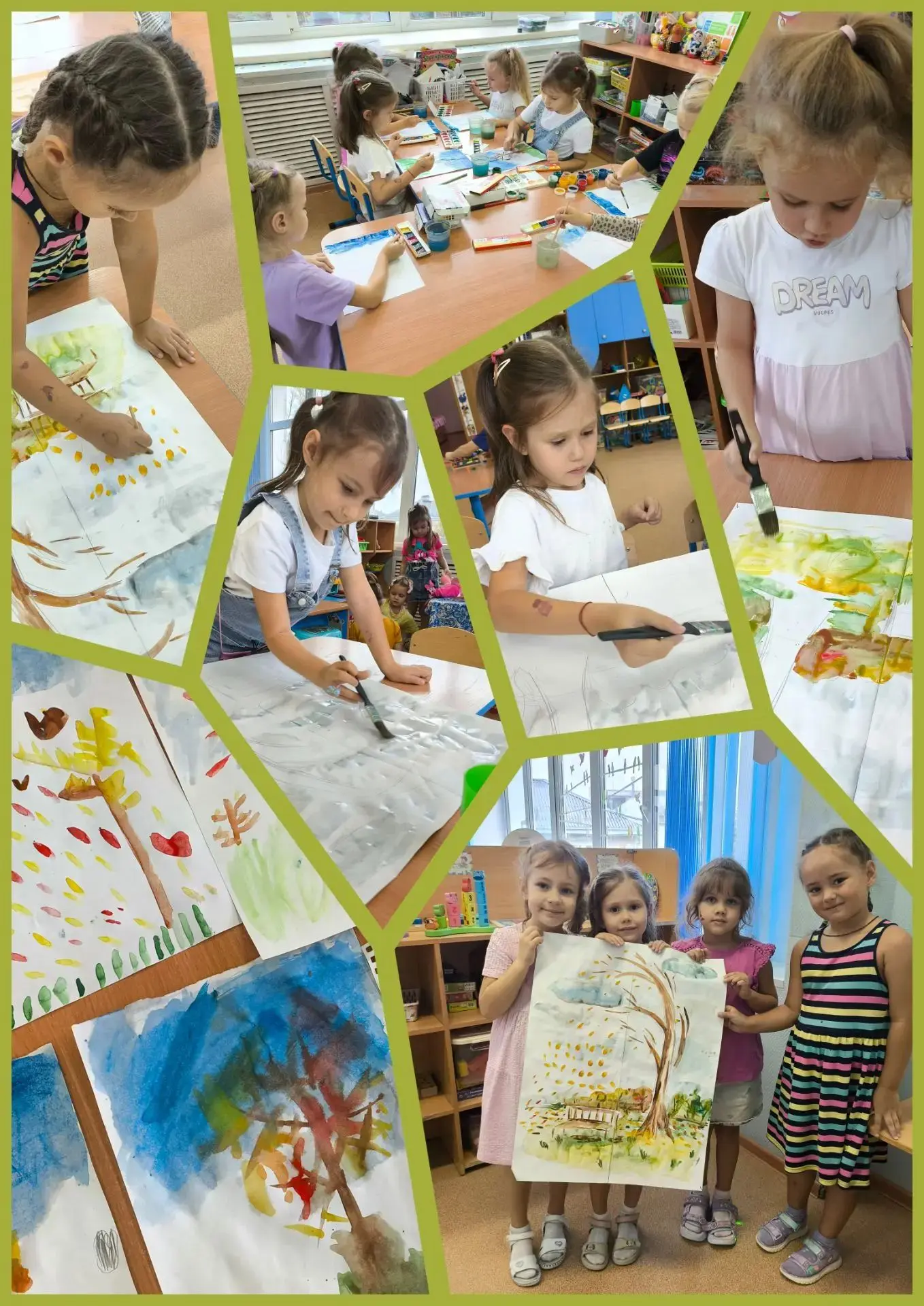 Магия линий в группе «Незабудки»! ✨