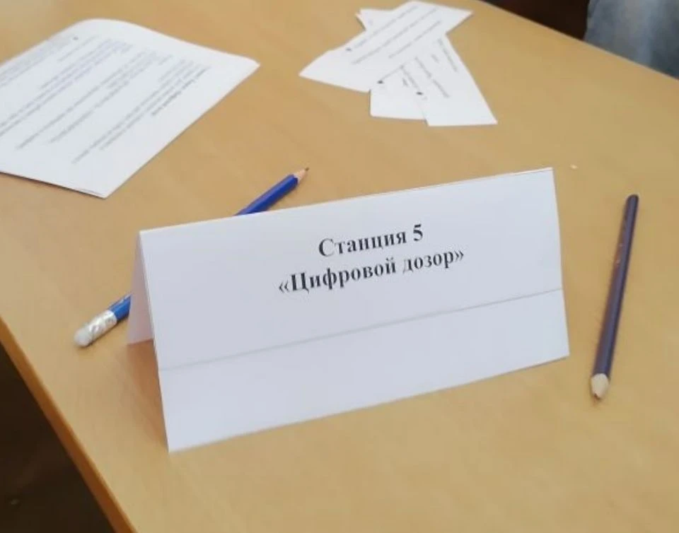 Как уберечь свои сбережения? Ребята из лагеря «Следопыт» построили «Финансовую крепость»! 🏰💰

В на