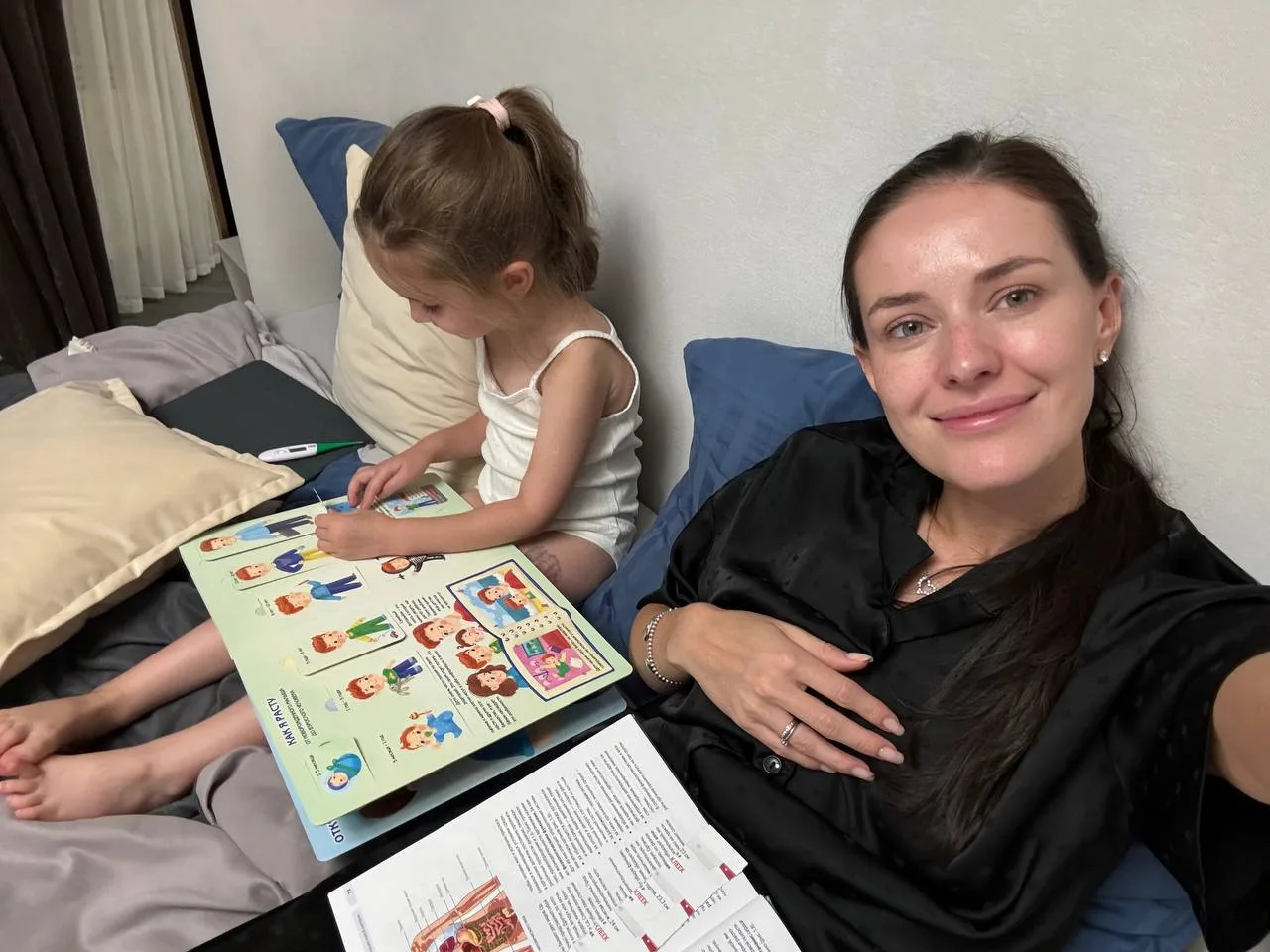 Лечусь с книжкой…