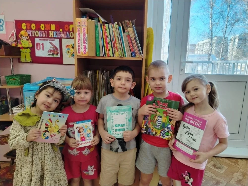 14 февраля мы отмечаем Международный день книгодарения-2026!  В этот особенный день наши «Орлята Рос