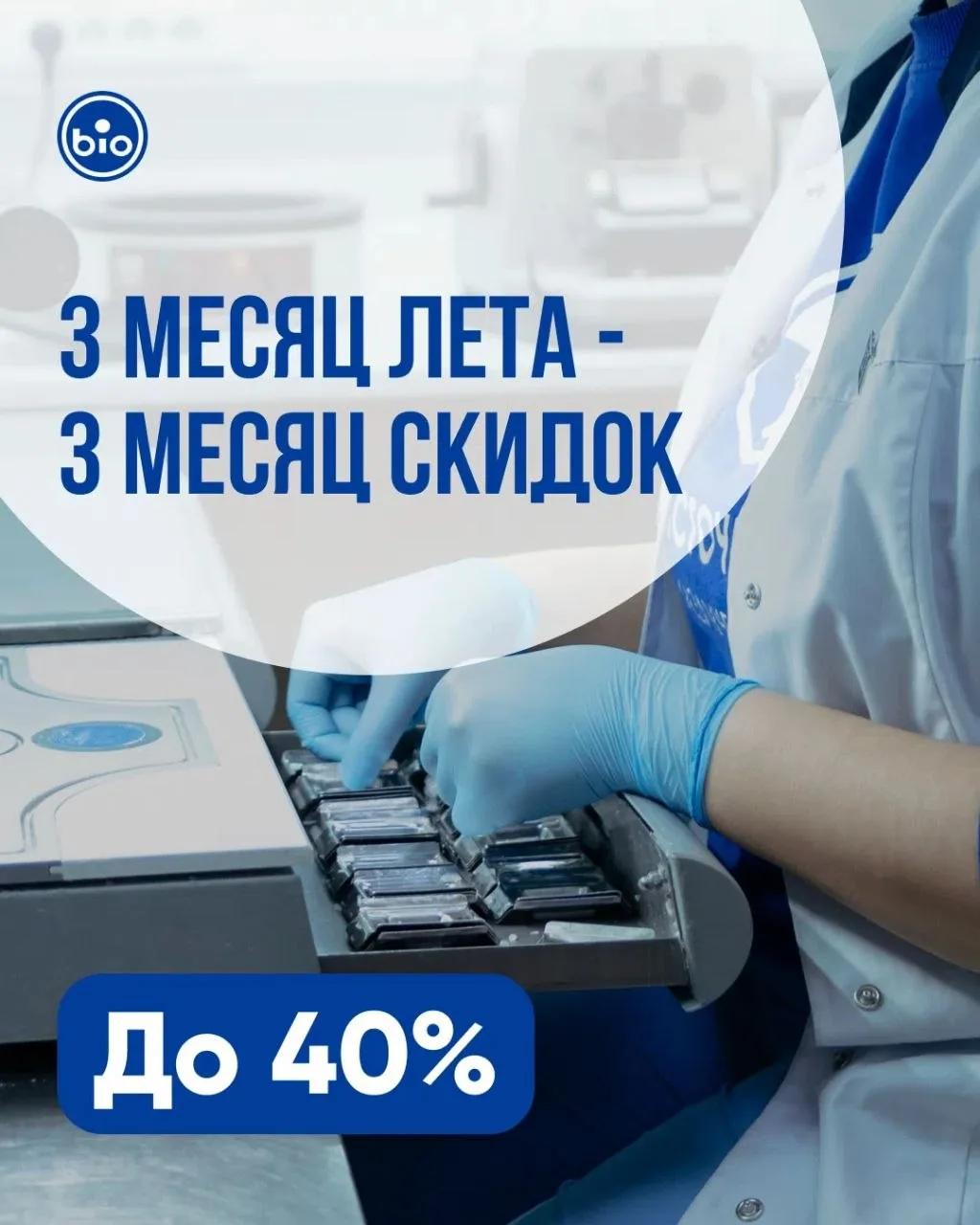 «Я не успел!» — эти выходные побили все рекорды по вашим сообщениям в нашей личке 😅