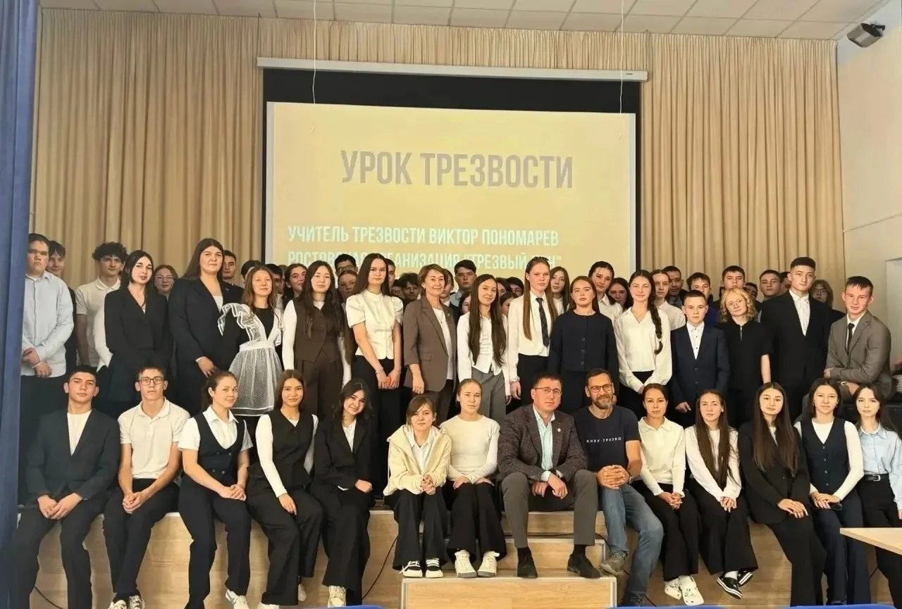 «Трезвое село» начинается с каждого из нас