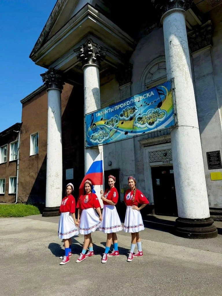 Дорогие друзья!