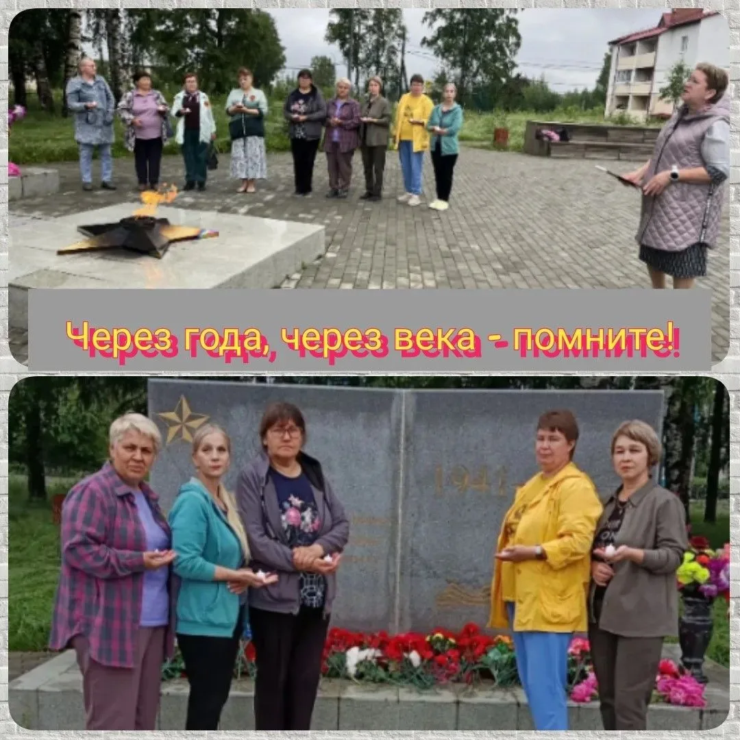 22 июня - День Памяти и скорби. В этот день на аллее Рощи памяти посёлка Калья прошло мероприятие " 