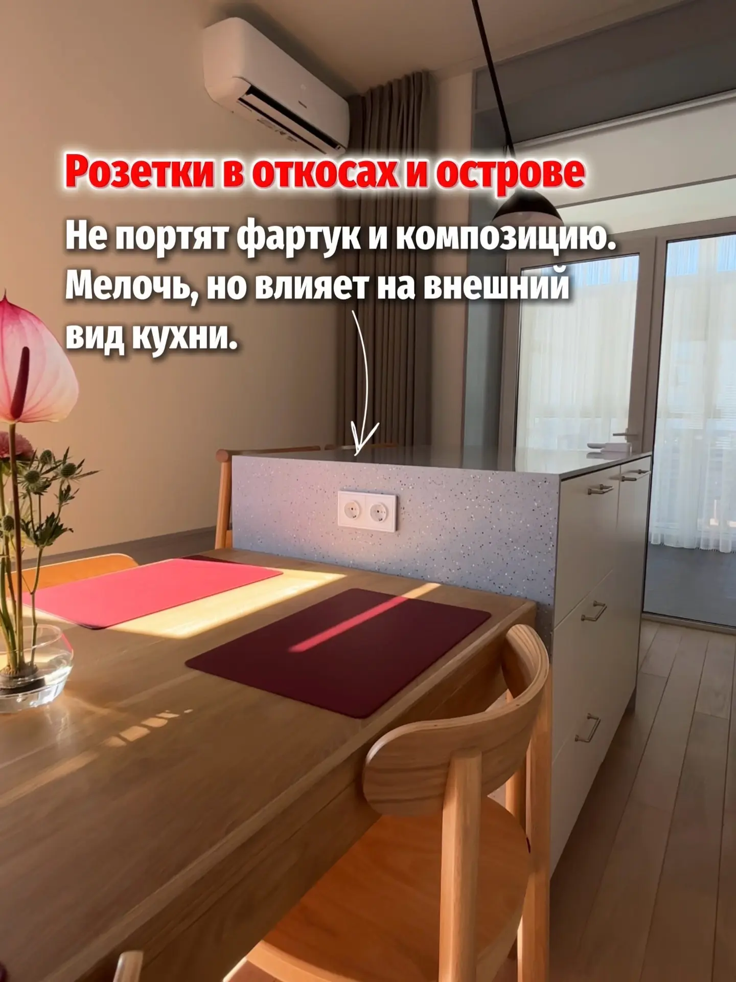ЗАБУДЕТЕ О ХАОСЕ! ✨ Кухонные фишки, которые сэкономят ваши нервы 😍