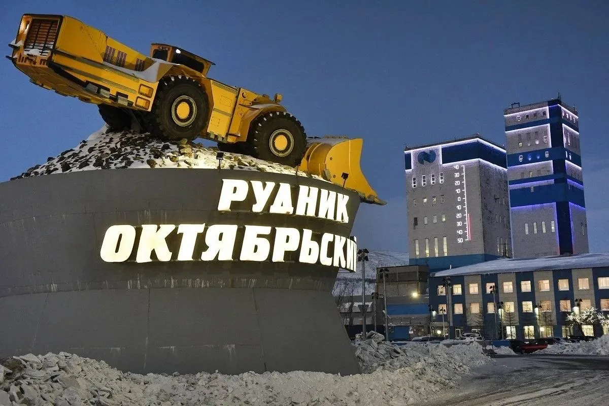 Бурильщику в Норильске выплатят 700 тыс. руб. после взрыва на руднике  Прокуратура помогла работнику