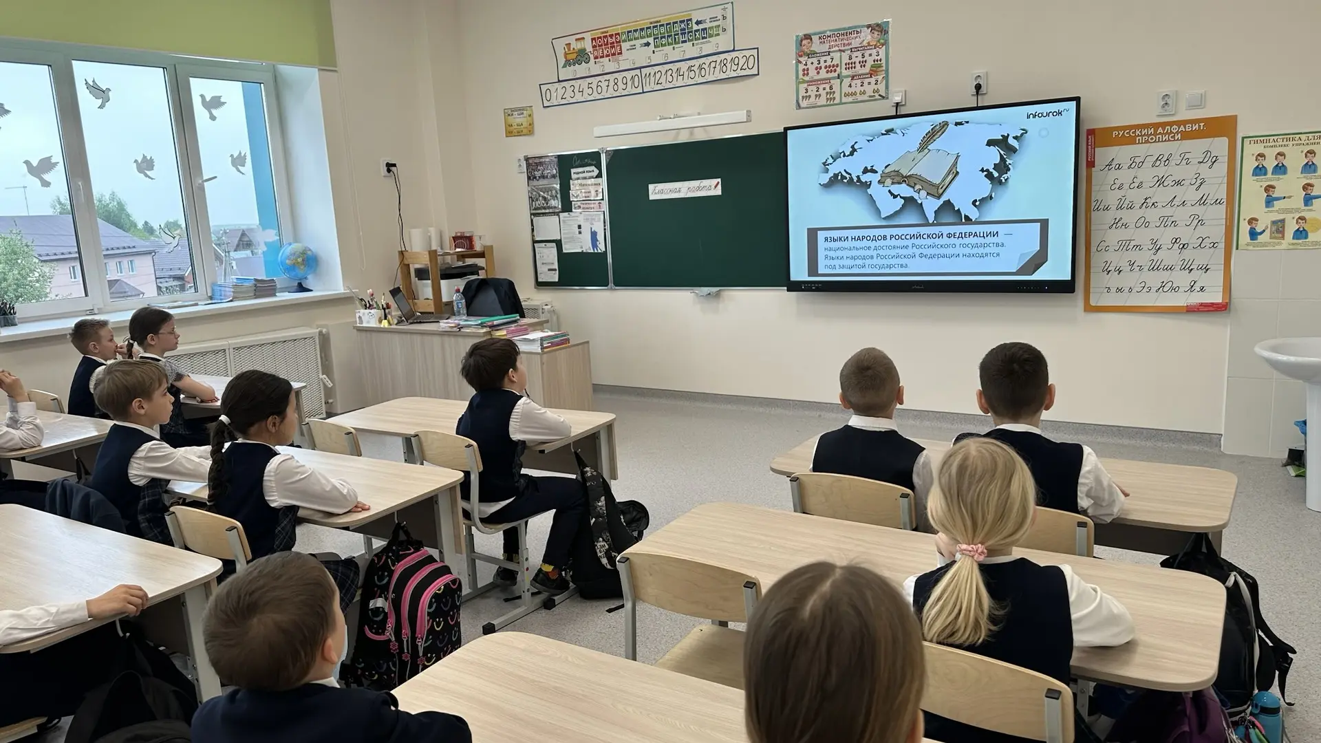 Наши Орлята на треке «Хранители исторической памяти» 🌟  Сегодня 2 «Б» класс окунулся в тему «Расскаж