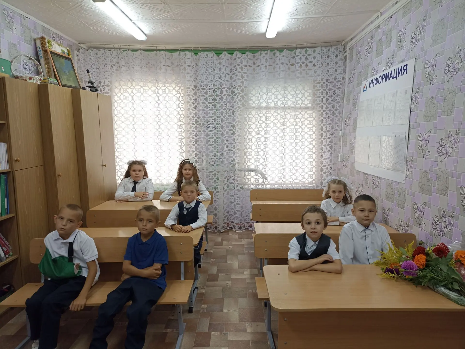 #Разговорыоважном_01_09_2026 День Знаний