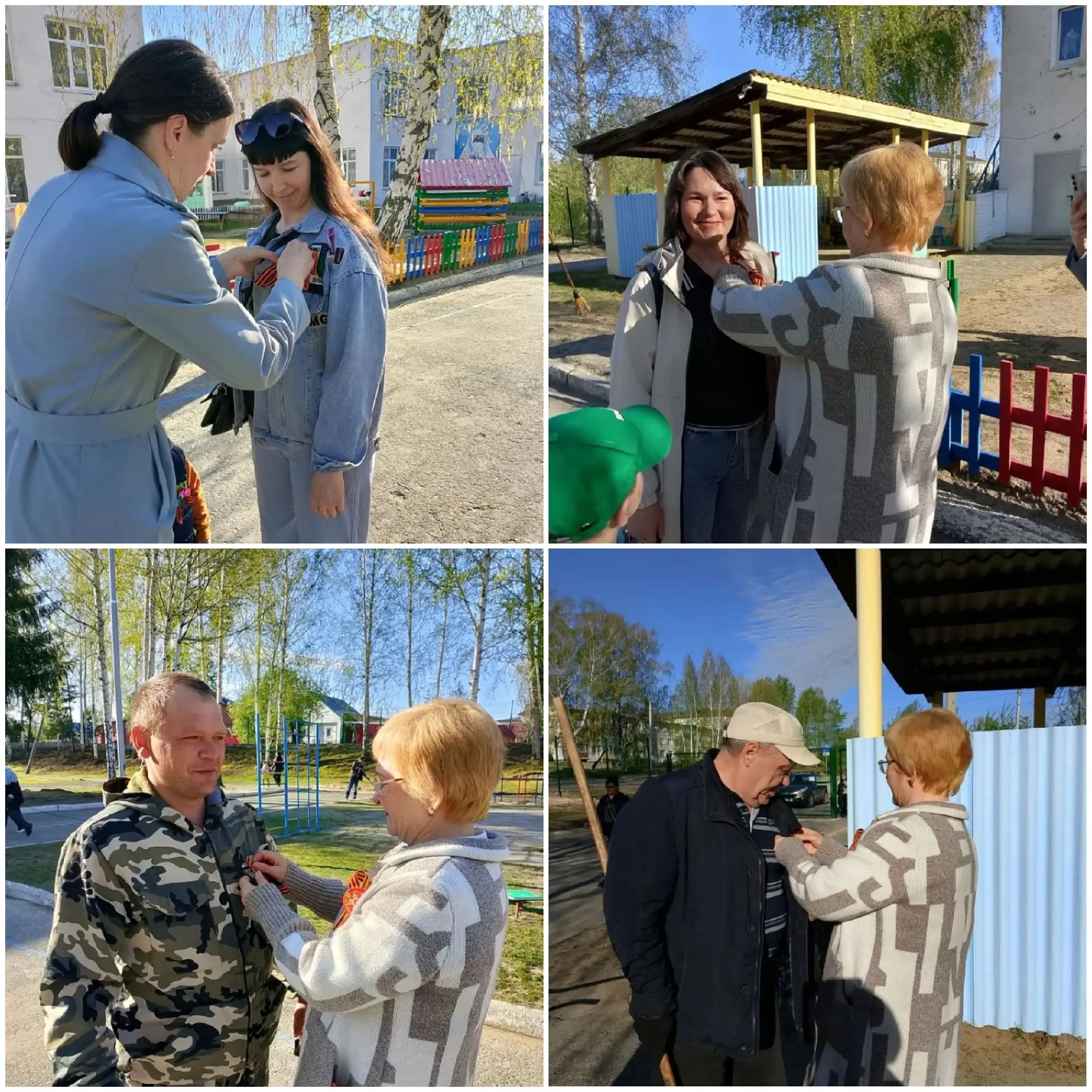 Всероссийская акция «Георгиевская лента»: Вместе, Помним и Чтим.

В преддверии Дня Победы МКДОУ детс