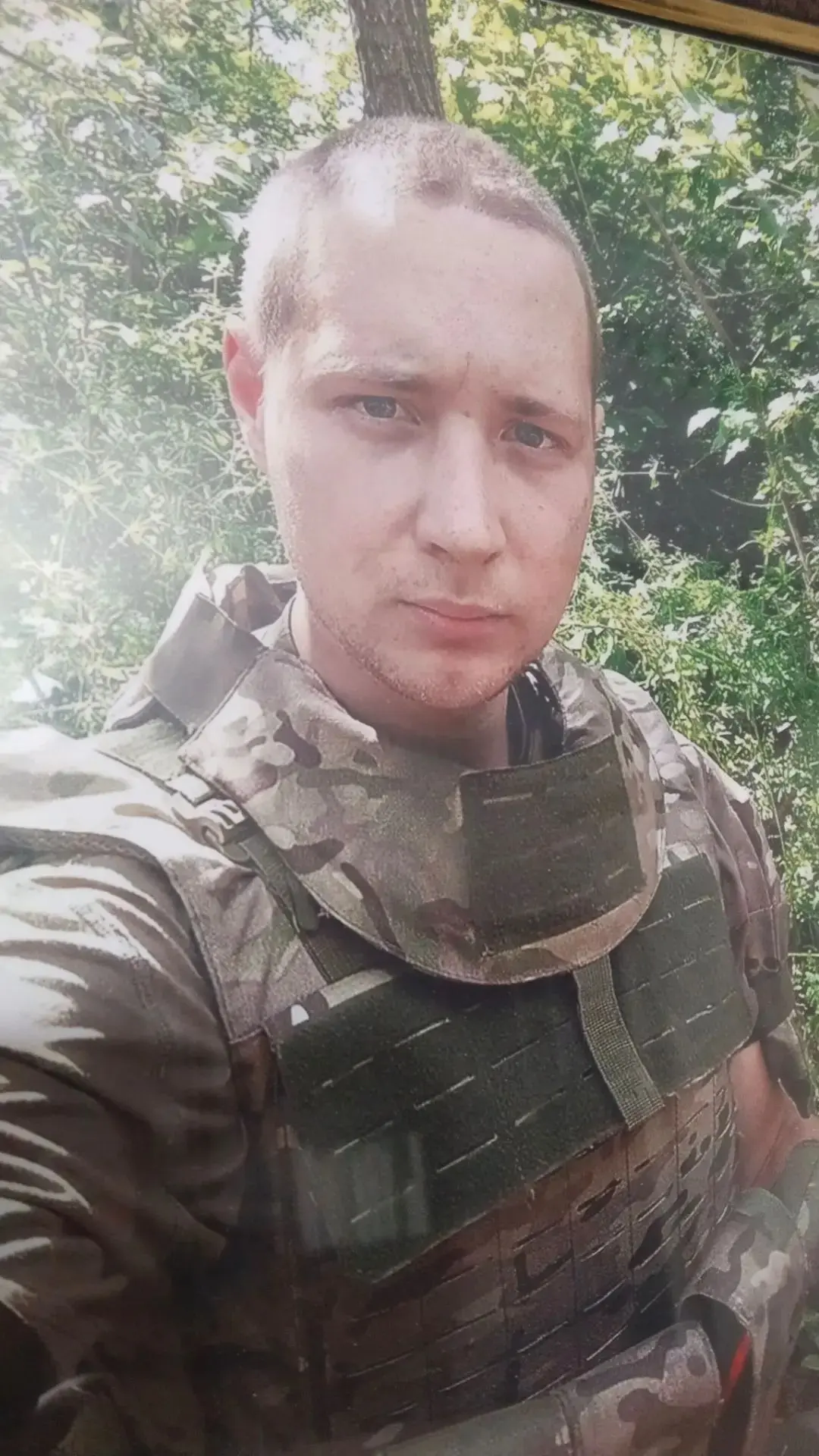 При исполнении воинского долга погиб мой сын гвардии рядовой Соловьёв Иван Викторович 2...