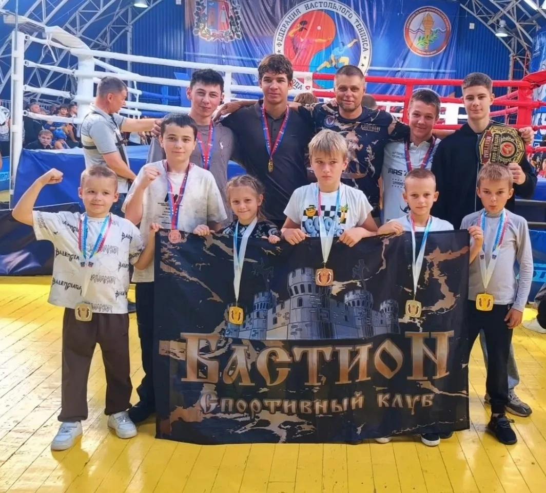 🏆С 25 по 27 сентября прошли чемпионат и первенство Ростова-на-Дону