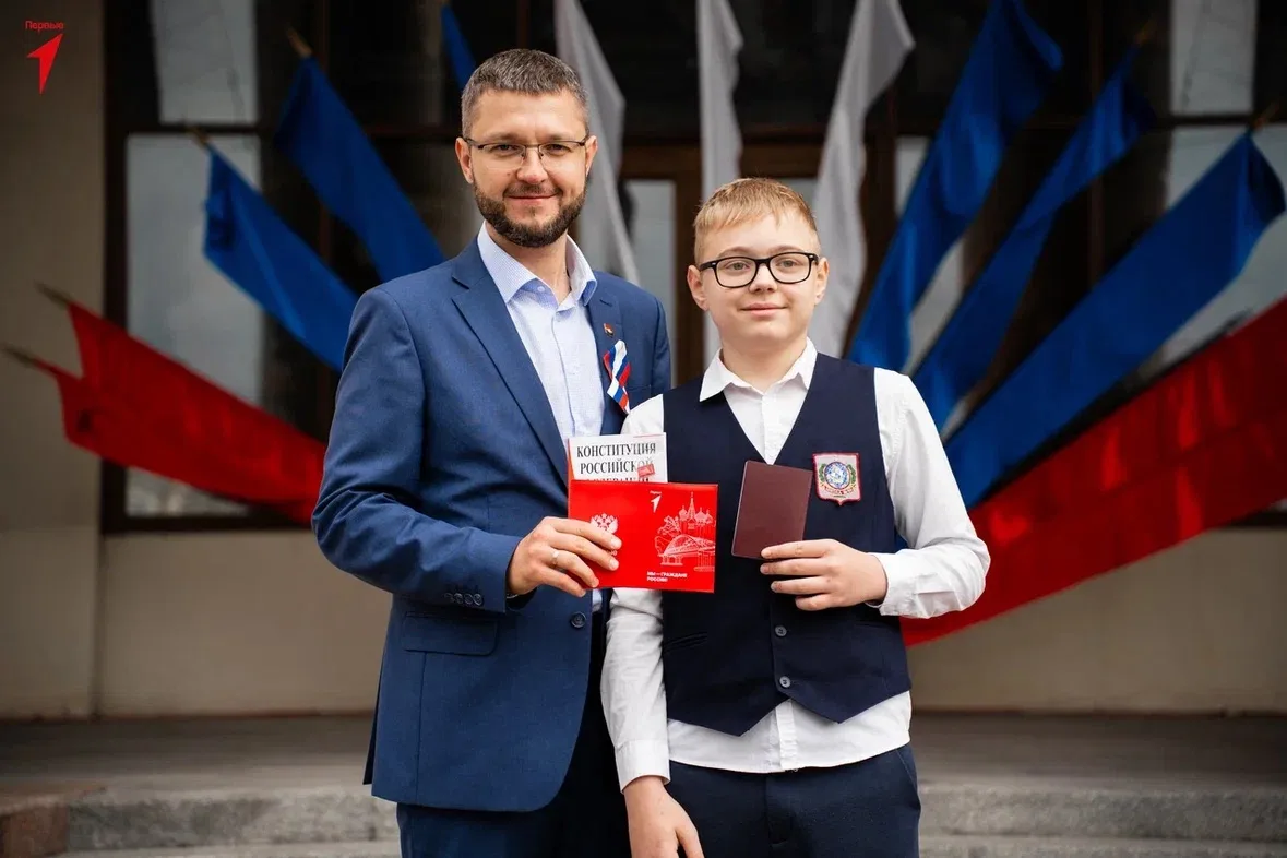ДЕНЬ ГОСУДАРСТВЕННОГО ФЛАГА РОССИИ 🇷🇺